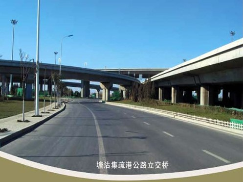 茅箭案例展示